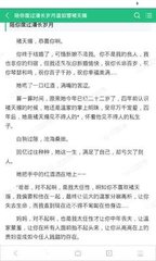 威尼斯人所登录网址